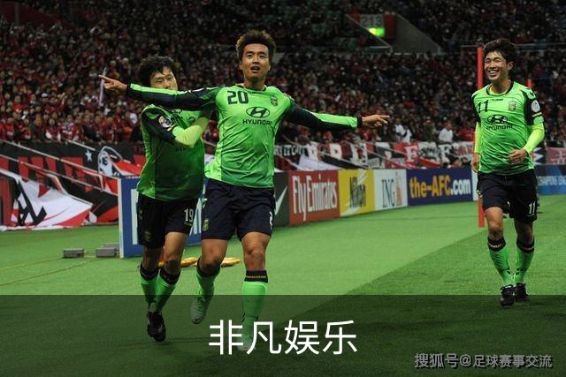 非凡娱乐公司简介展示图